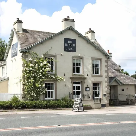 Plough Mini-hôtel 5*
